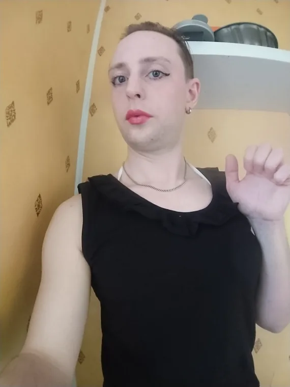 Sissygirly – svensk OnlyFans-skapare